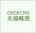 <b>按照当月该AIAPP产物的活跃用户数进</b>