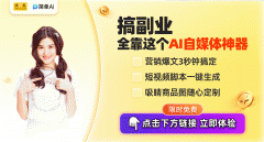 这不只显示出快对AI正在教育范畴的普遍认