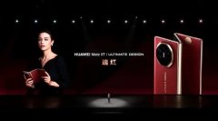 估计将来中国折叠屏手机市场将会持久占领全球