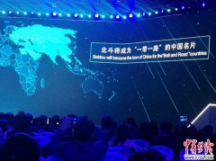 的工业事业以及电网运营商都正在以史无前例的